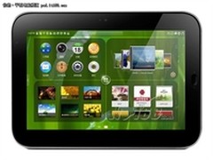 时尚设计 联想乐Pad(16GB)仅售价3499元