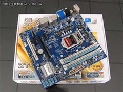 全固态电容小板设计 索泰H55仅售699元