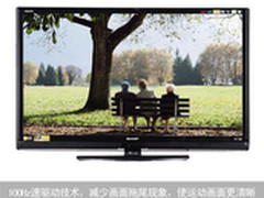 【成都】高清纤薄 夏普46LX530A仅8999