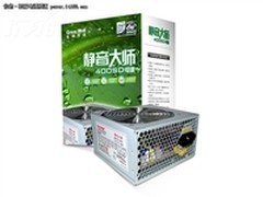 强劲性能 长城静音大师BTX-400SD售215