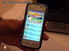 直板触屏造型 诺基亚5235智能机售1360