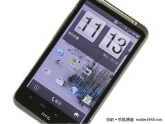 4.3英寸大屏幕HTC Desire HD仅售3400元