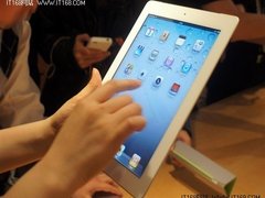 港行iPad 2或4月11日开卖 最低3300元起
