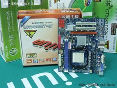 入门级首选 双敏UR780GT-S主板仅售349