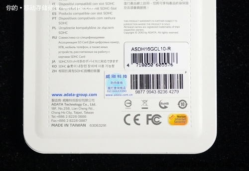 һ������˺���ܷ��װ �����洢