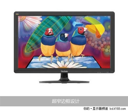 入门型LED用户首选 优派VA2205-LED