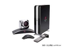 宝利通视频会议 HDX8000新通信方案