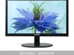 五一攒机需慎重 适合学生LED显示器导购