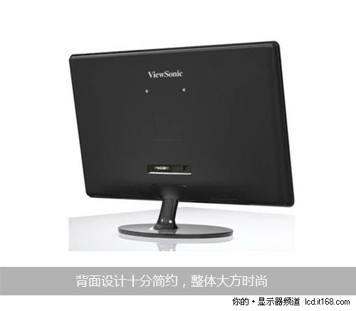 入门型LED用户首选 优派VA2205-LED