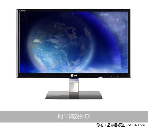 奢华水晶超薄LED大屏 LG E2260T