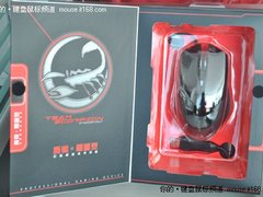 游戏鼠标 魔蝎红/黑幽灵99元热卖