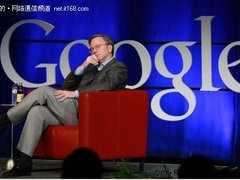 传谷歌施密特曾试图干预搜索结果遭拒绝