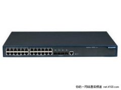 实用首选 H3C LS-5024P交换机仅售3500