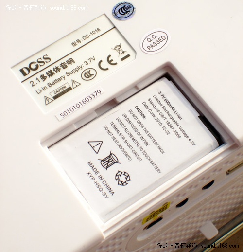 ��Яʵ�� DOSS DS-1016�𱬼�158Ԫ