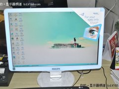 飞利浦睿蓝220X1液晶显示器 仅售1580