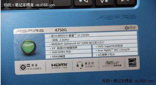 i3芯gt520m独显 宏基4750g笔记本仅4290