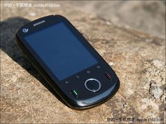不足千元安卓智能机华为C8500售价820元
