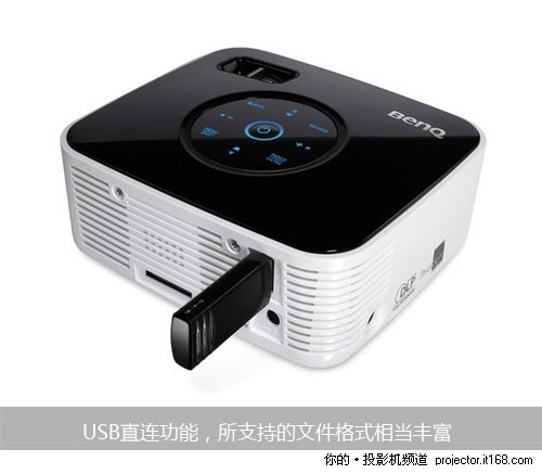 明基GP1 便携短焦投影 3500元