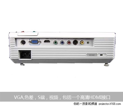 宏碁H5360 小巧+3D功能 5400元