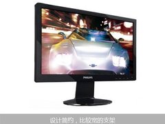 一线LED全高清破900 周超值显示器TOP5