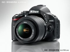 性能大跃进 尼康发布全新入门单反D5100