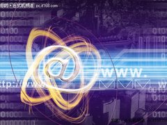 关注稳定互联 方正商祺重视证券业需求