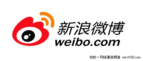 新浪微博启用weibo.com域名 同步换标识