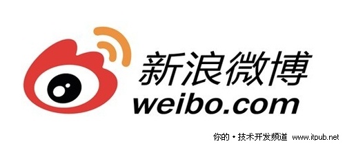 新浪微博启用weibo.com域名