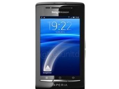 Android智能精巧机 索爱E15i仅售1469元