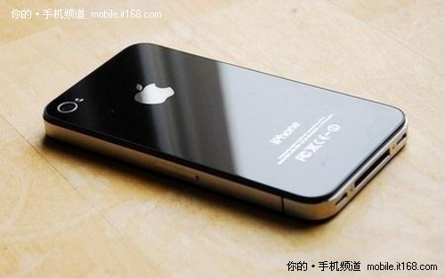 石家庄苹果iphone4+最新报价仅售4690元-it16