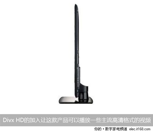 IPS硬屏保障 LG 42LE4500液晶电视