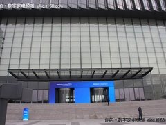 冰箱洗衣机+电视 三星论坛发布智能家电