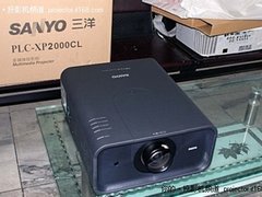 主流工程投影推荐 三洋PLC-XP2000CL促
