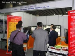 沃牌电视广州国际KTV展收获颇丰