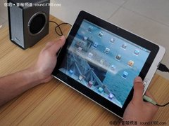 怪你过分奢侈 iPad必备052桌面HiFi音响