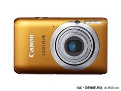 【四川】低价卡片首选 IXUS115仅1480元