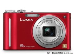 松下 ZR1时尚数码便携小长焦仅售1150元