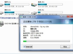重装系统烦不烦？云端向你来支招