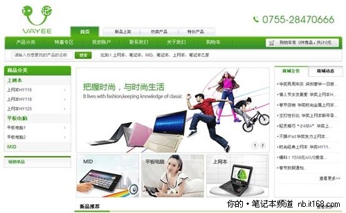 eʱ�� ������ ���ȵ��Թ���ȫ������