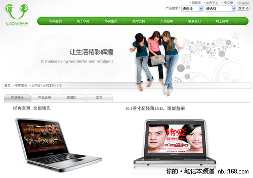 eʱ�� ������ ���ȵ��Թ���ȫ������