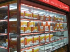 橙色演进 斐讯北京形象店开幕     