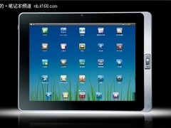 【四川】强劲双核万利达T8现价仅3850元