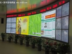 唯瑞液晶拼接墙助力银川供电局电网监控