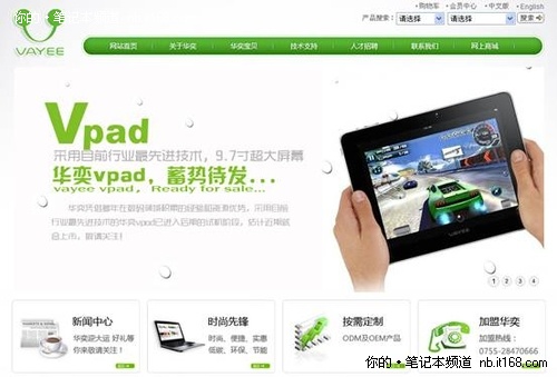 eʱ�� ������ ���ȵ��Թ���ȫ������