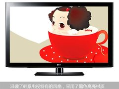 100HZ驱动+XD引擎 LG 52LD550现售7280