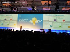 戴尔将投10亿美元打造关键业务解决方案