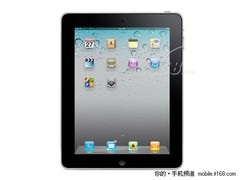 【四川】时尚平板鼻祖 苹果iPad2仅4700