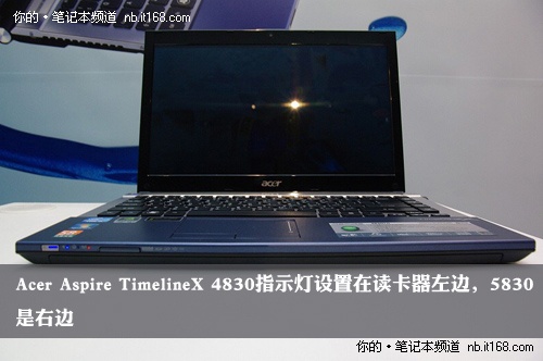 14寸Timeline X 5830外观解析