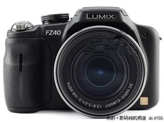 【四川】24倍光变长焦松下FZ40降至2700