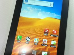 iPad阅读利器ZAKER即将放出Android版